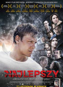 魔物图鉴：收集与养成指南